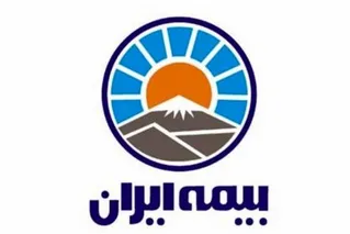 تقدیر عضو هیات رئیسه کمیسیون اقتصادی مجلس از بیمه ایران