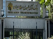 افزایش ۳۰ درصدی قیمت پایهِ صد‌ها محصول بورسی