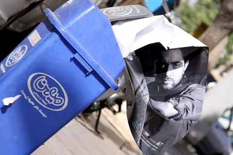 چه کسی پوستر‌های آلبوم «بهرام رادان» را جمع کرد؟+عکس