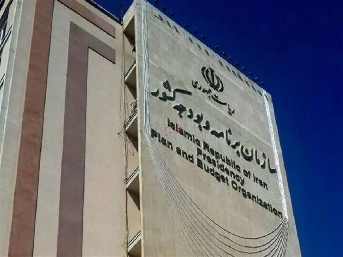 ابلاغ دﺳﺘﻮراﻟﻌﻤﻞ ﺗﺪوﯾﻦ و ﺿﻮاﺑﻂ ﻓﻨﯽ