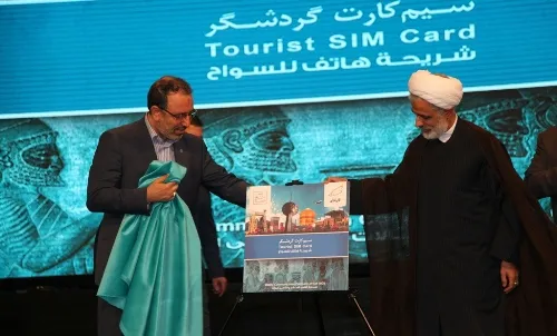همراه اول از «سیم کارت گردشگر» رونمایی کرد