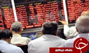 آمار سهامداران ایرانی از مرز 8 میلیون نفر گذشت