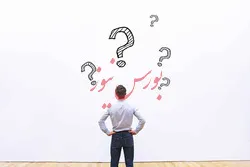 چرا «دارا یکم» و «پالایشی یکم» ارزنده نیستند؟