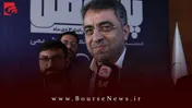 افزایش ۳۰ درصدی تولید “ پالایشگاه گاز بیدبلند”