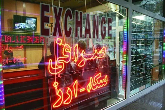 مجاز شدن معامله ارز تا یک میلیون یورو در صرافی‌ها