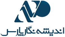 رتبه هشتم در گروه خدمات بازگانی به اندیشه نگار پارس رسید