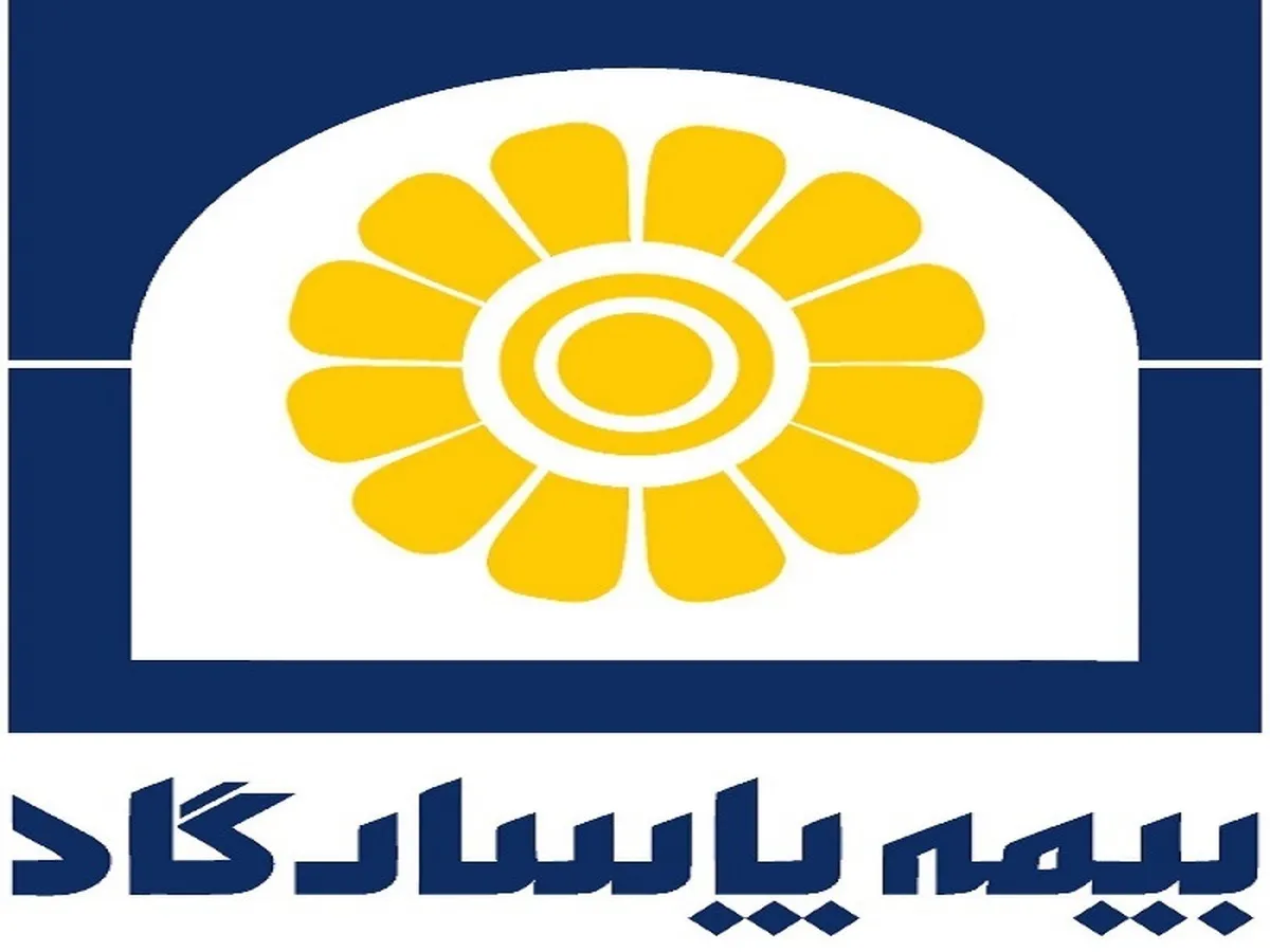 الگوی «پاسارگاد» ظرفیت نظام رفاه و تامین اجتماعی را در کشور افزایش می‌دهد