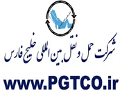 تحقق مجدد زیان از شرکتی که چند ماهی بیشتر از تجدید ارزیابی دارایی‌های آن نمی‌گذرد