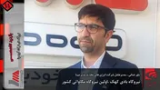 نیروگاه بادی کهک اولین نیروگاه مگاواتی کشور