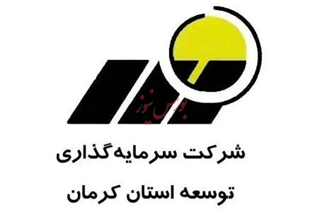 انتقاد به شفاف‌سازی‌های نصفه و نیمه