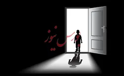 سهامداران و ترس از نقش و نگاره‌های این کاشی‌ساز