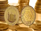 بخوانید/ از قیمت سکه تا یک گرم طلا- ۸ آبان ۱۴۰۲