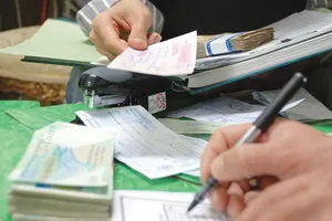 پست بانک چقدر می ارزد؟
