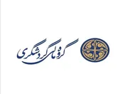 تقدیر سید محمد موحد از حمایت گروه مالی گردشگری و بانک گردشگری از مناطق محروم کهگیلویه و بویراحمد