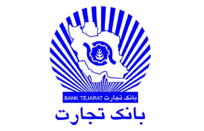 سناریوی مدیریت ریسک در بانک تجارت