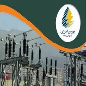 فروش ۱۱۳ میلیارد کیلووات ساعت برق در بازار انرژی ایران