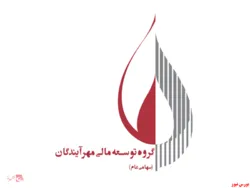 کسب درآمد 