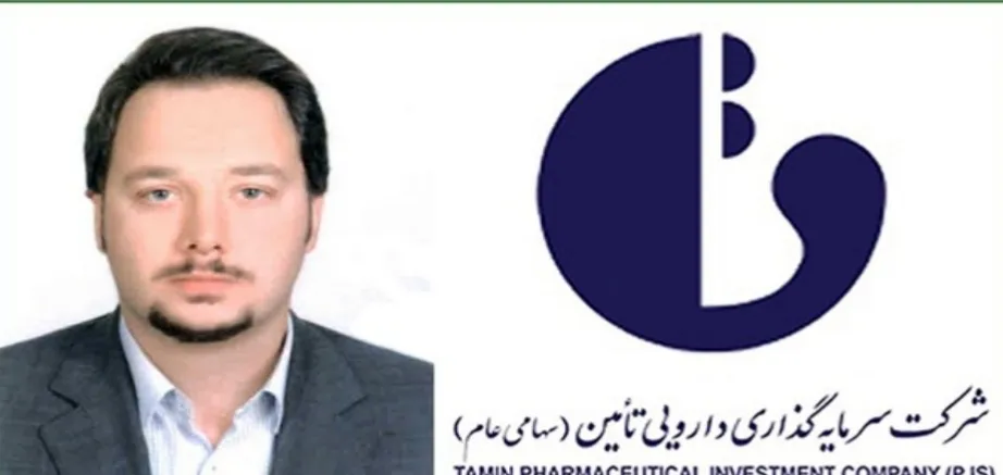 اولین اظهار نظر رسمی مدیرعامل جدید «تیپیکو»/ تداوم روند یک سال گذشته