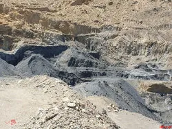 انتخاب هیات مدیره جدید در 