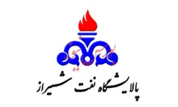 ارزش معامله وکیوم باتوم فروخته شده 