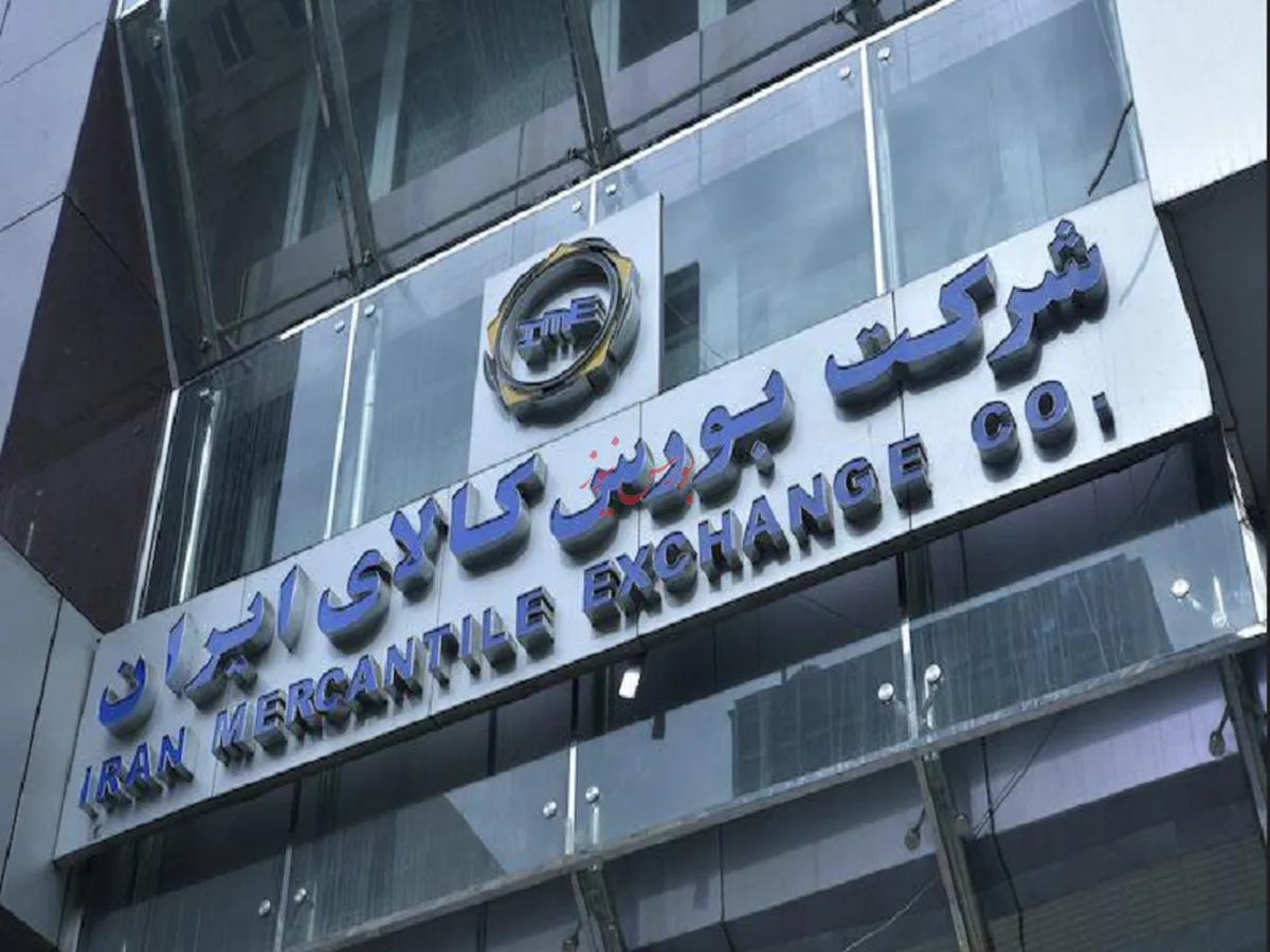بورس کالا شرایط خرید کامیون فاو را اعلام کرد
