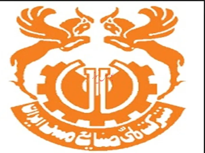موفقیت «فملی»در صادرت کنسانتره