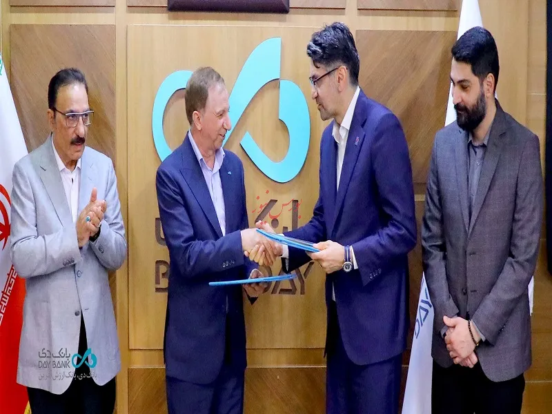 بانک دی