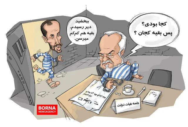 گزارشی از یاران بازداشتی‌ دولت «پاک‌دست» احمدی‌نژاد