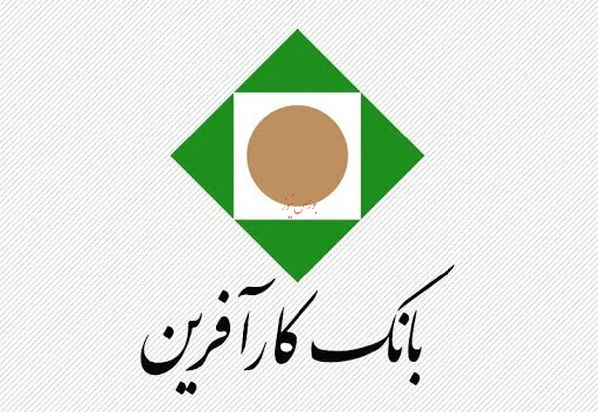فرا خوانده شدن سهامداران  