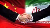 چه موضوعاتی در سند همکاری ۲۵ ساله ایران و چین مطرح نشده است؟