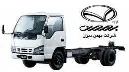 سیاست های بهمن دیزل تشریح شد