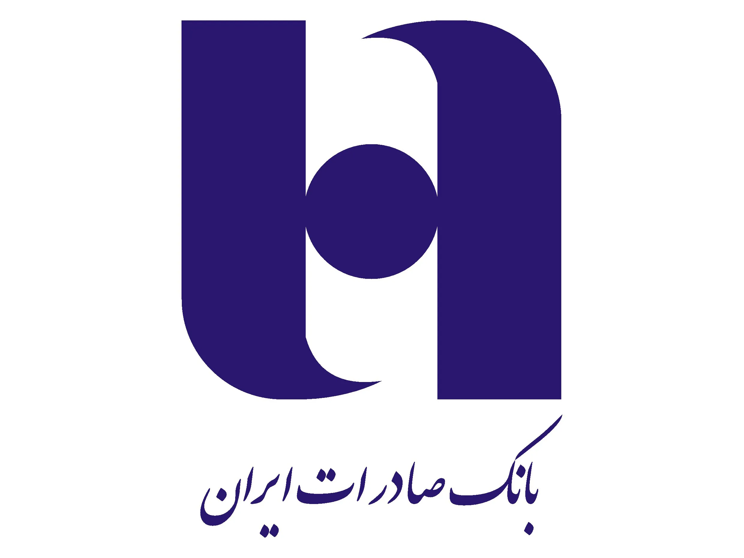 ورود سوپرمارکت مالی به شعبات بانک صادرات/ سهام‌عدالت در پنجره این بانک