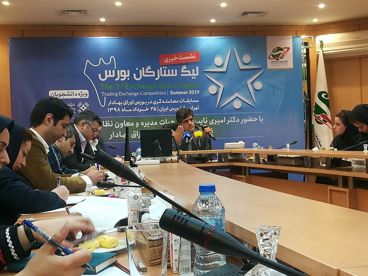 درخشش لیگ ستارگان بورس در سطح بین الملل/ بازار پایه نیاز به چکش کاری دارد