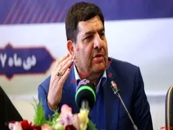 تکذیب سخنان معاون اول رئیس جمهور درخصوص بازنشستگان