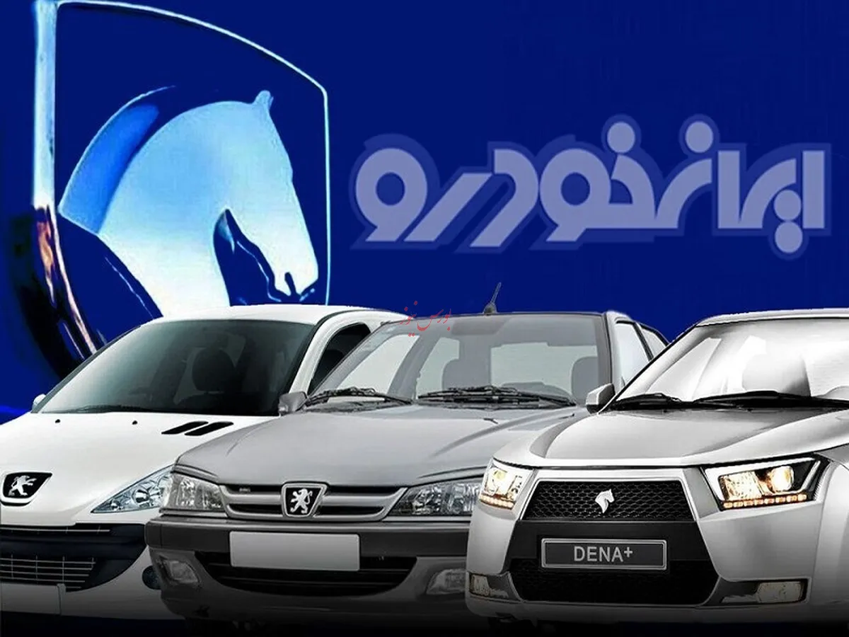 افزایش قیمت خودرو قانونی بوده است