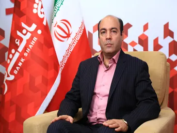 مشاهده سوابق سهامداران بانک شهر امکان‌پذیر شد