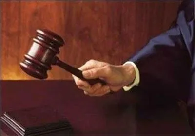 حکم توقیف اموال بانک ایران زمین صادر شد