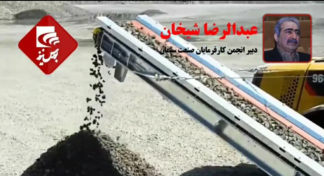 رشد ۸درصدی حجم تحویل سیمان در نیمه اول سال