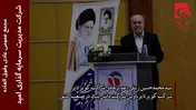 شرکت کویر تایر، اولین شرکت دانش بنیان در صنعت کشور
