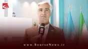 چشم انداز روشنی برای 