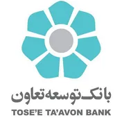 بانک توسعه تعاون افزایش سرمایه می‌دهد