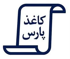 لغو مزایده چکاپا با حریر خوزستان