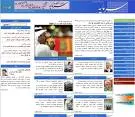 روزنامه سرمایه به صاحب امتیازی و مدیر مسئولی عبده تبریزی لغو امتیاز شد