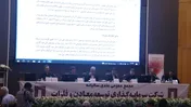 گزارش عملکرد سال مالی ۱۴۰۲ 