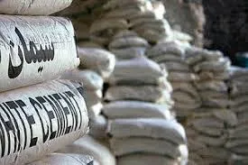 بازگشایی مرتبه دوم نماد معاملاتی «سباقر ۱»