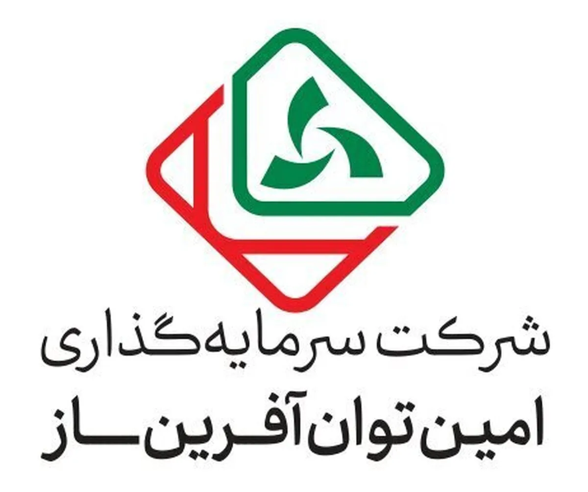 اجلاس سهامداران 