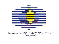 روند رو به رشد درآمدهای 