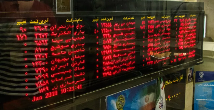 روند نزولی بازارهای جهانی