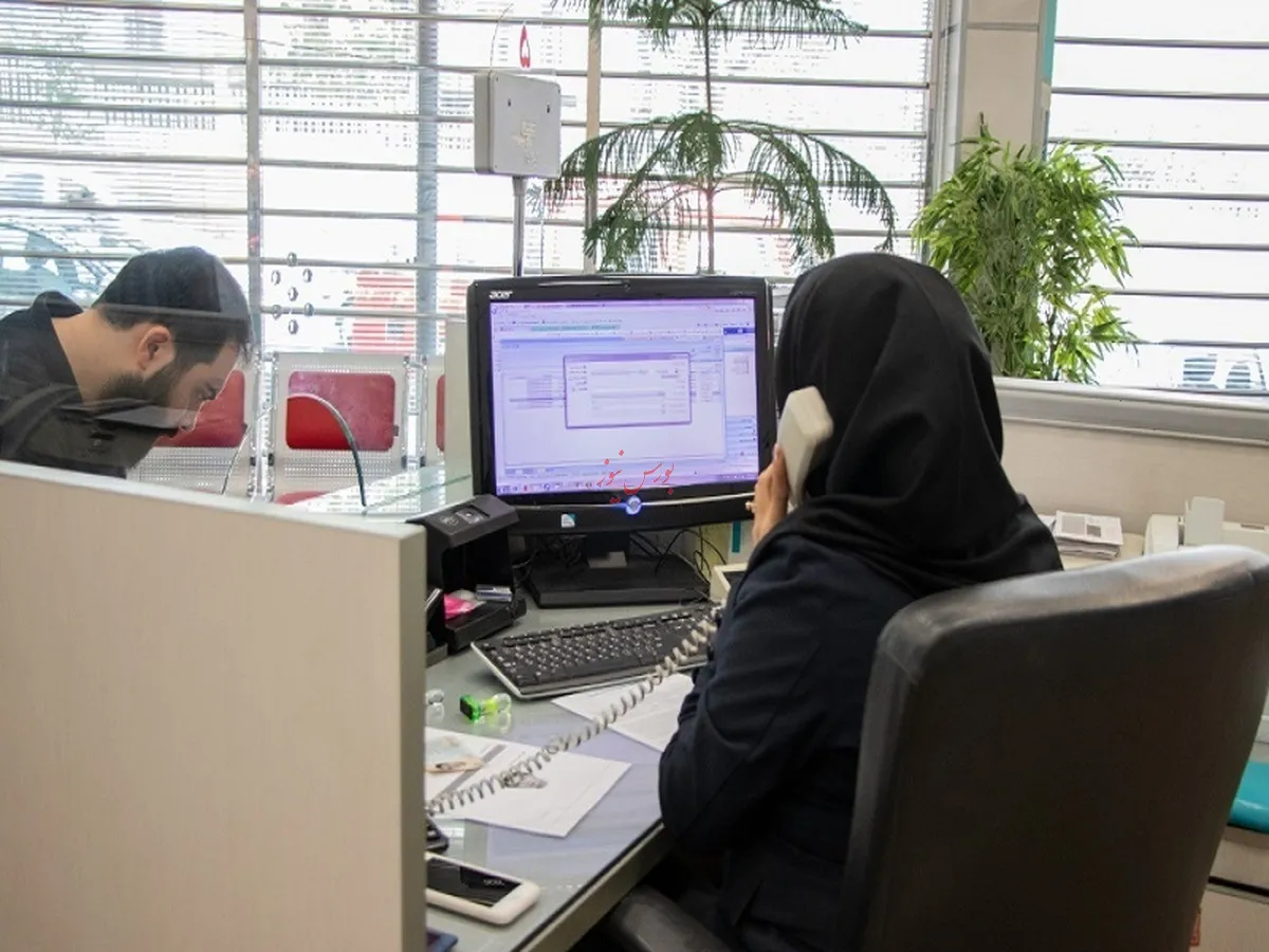 شرایط جدید دورکاری کارمندان ابلاغ شد
