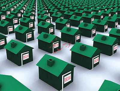 تأثیر آیین نامه به کار گیری ابزارهای نوین تأمین مالی در بازار مسکن